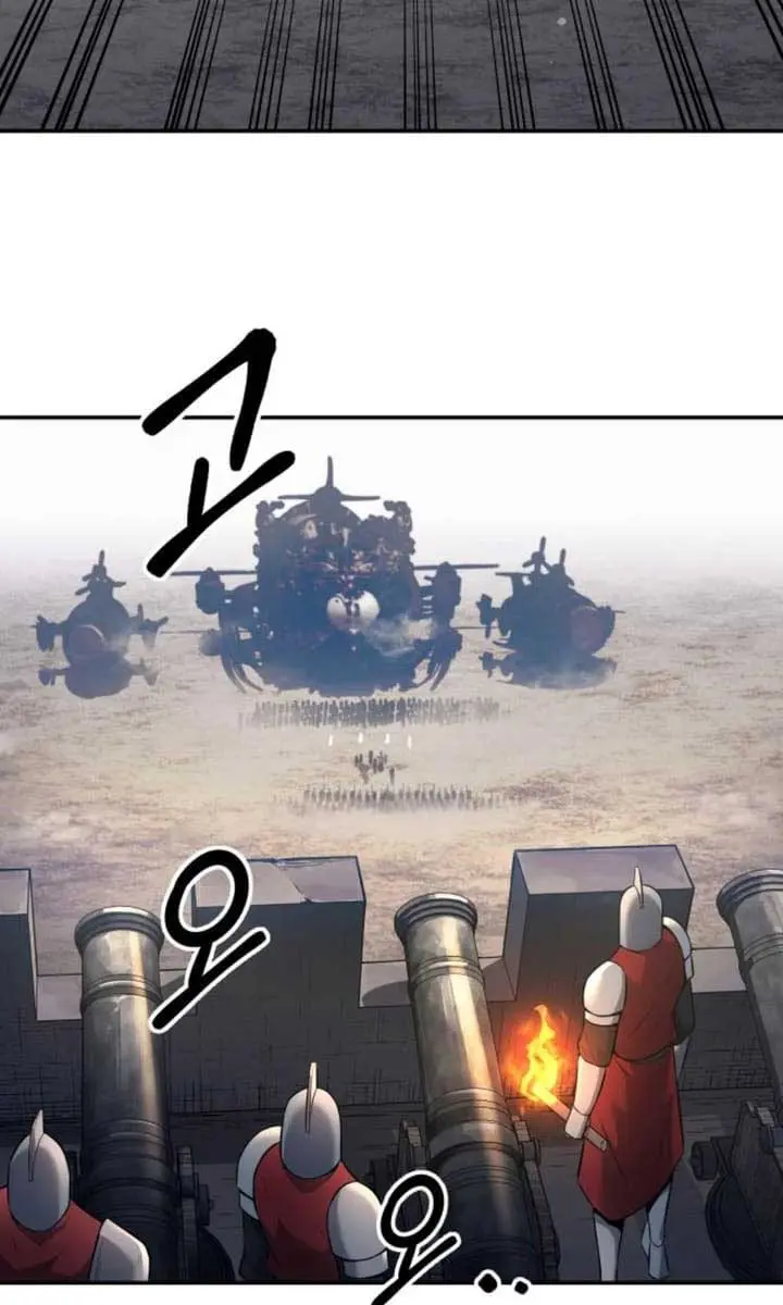 I Became the Tyrant of a Defence Game Chapter 121 Page 84