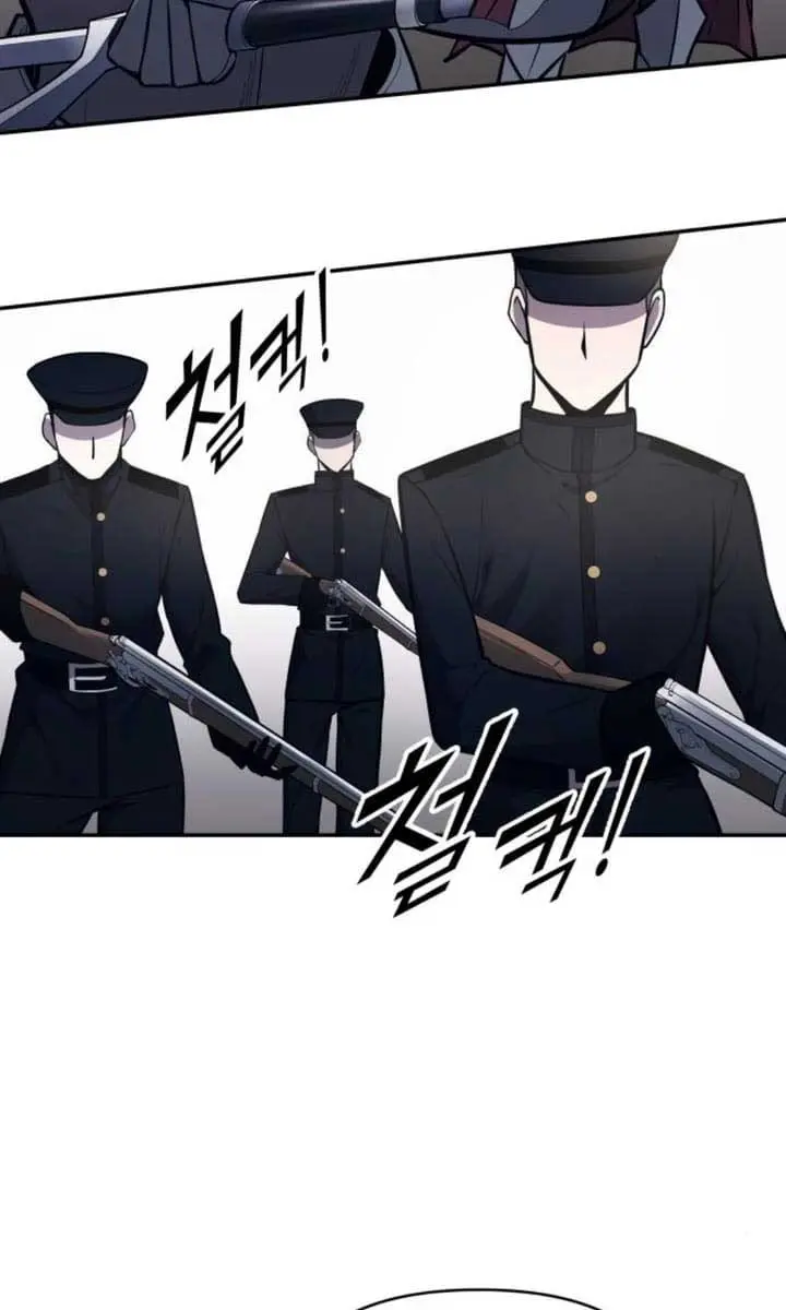 I Became the Tyrant of a Defence Game Chapter 122 Page 22