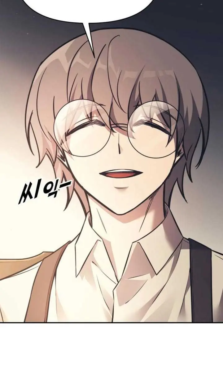 I Became the Tyrant of a Defence Game Chapter 122 Page 92