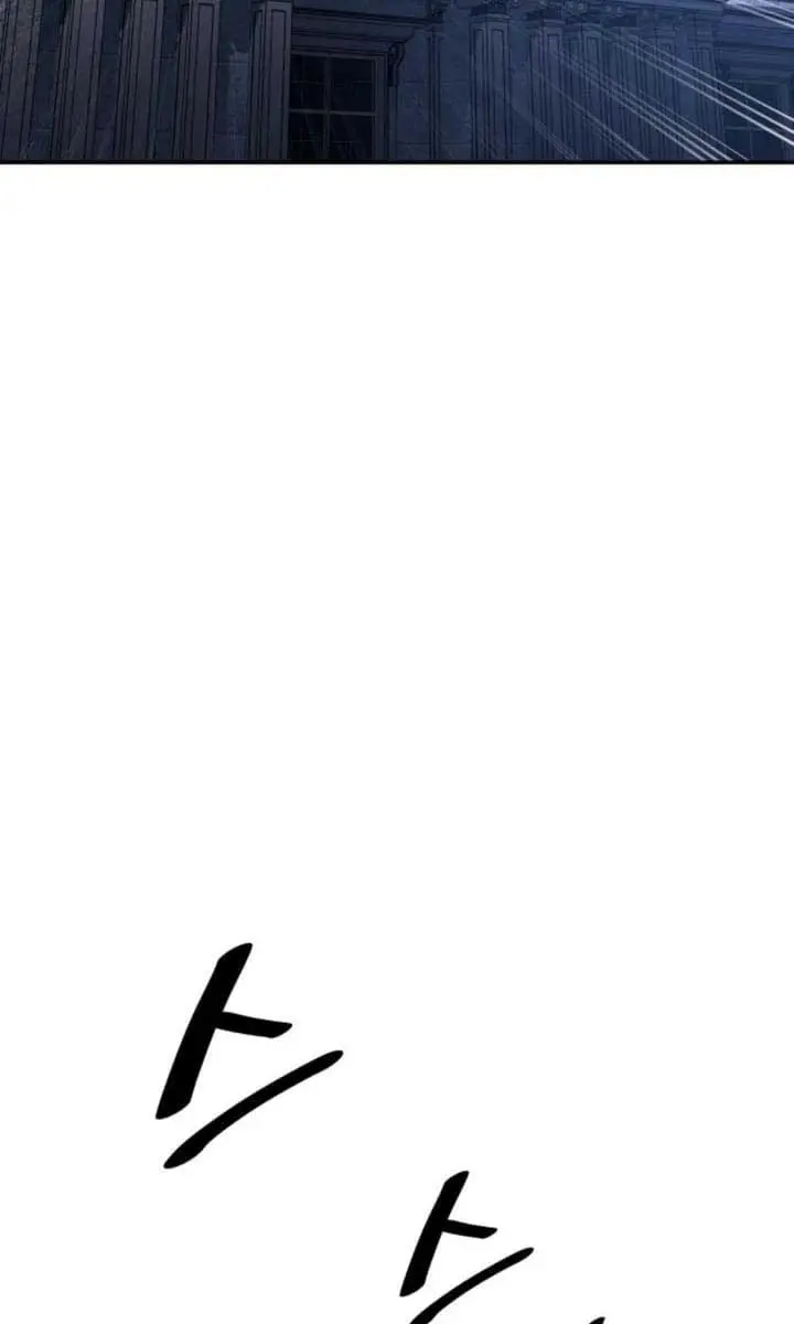 I Became the Tyrant of a Defence Game Chapter 123 Page 64