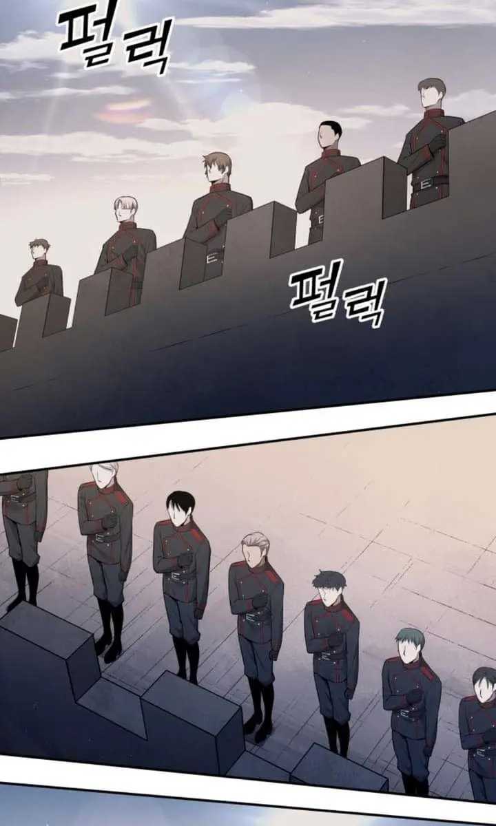 I Became the Tyrant of a Defence Game Chapter 123 Page 68