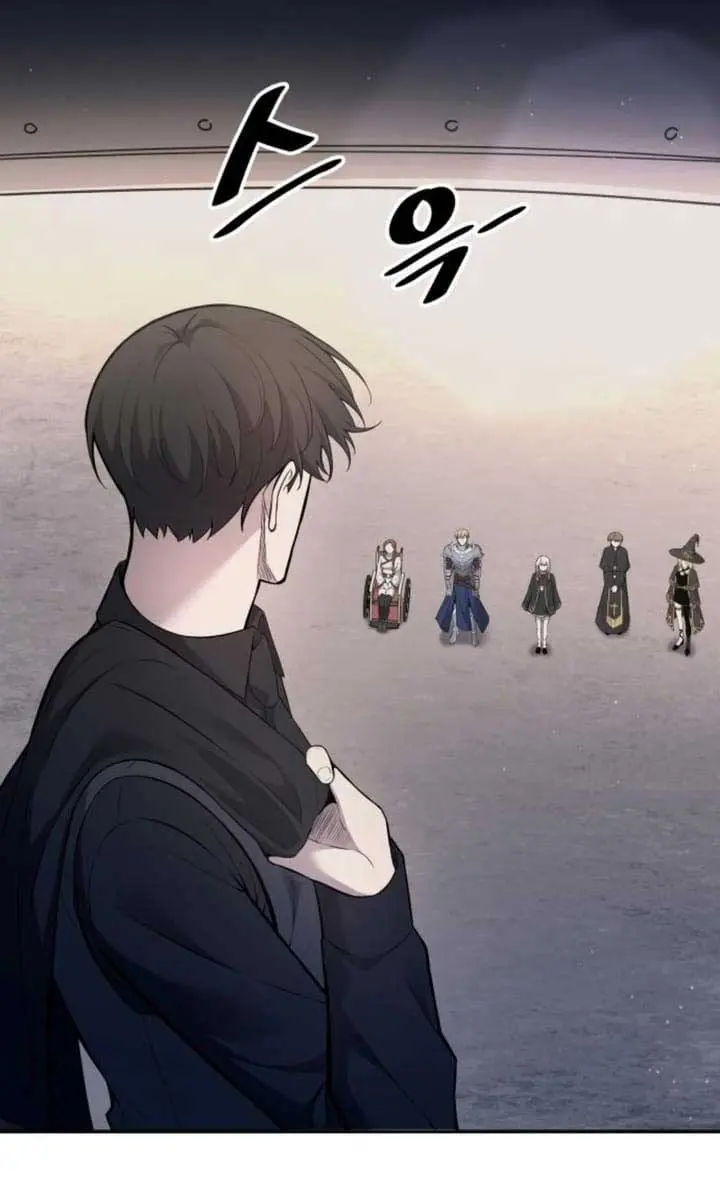 I Became the Tyrant of a Defence Game Chapter 123 Page 81