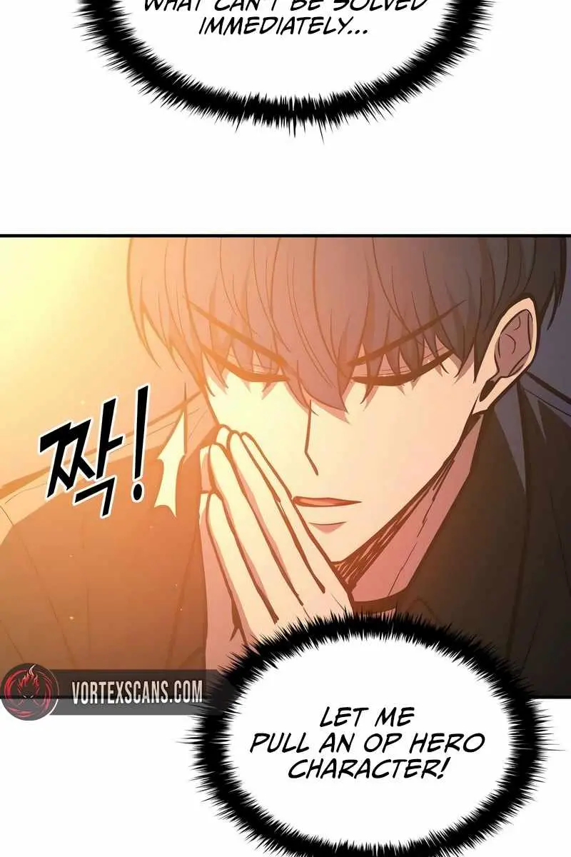 I Became the Tyrant of a Defence Game Chapter 125 Page 43