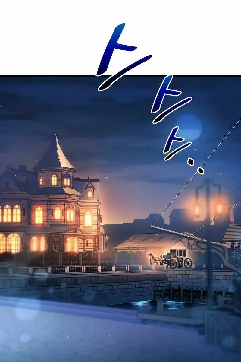 I Became the Tyrant of a Defence Game Chapter 125 Page 68