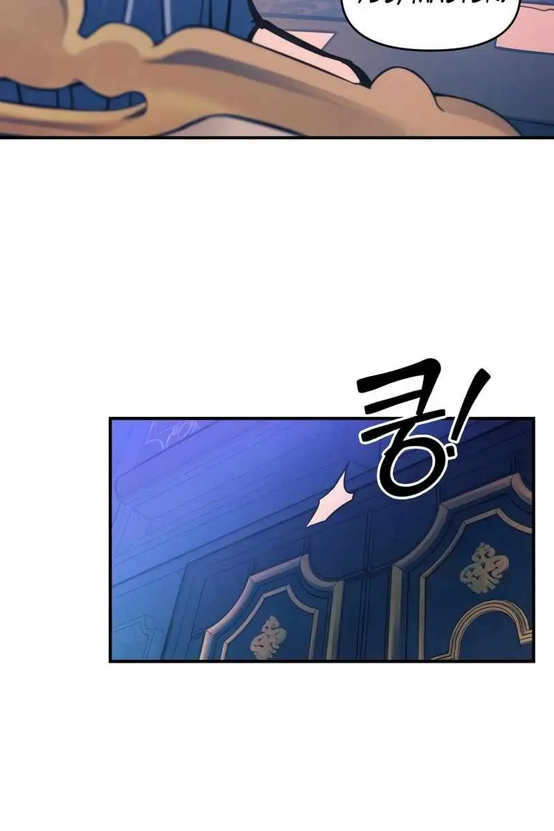 I Became the Tyrant of a Defence Game Chapter 125 Page 86