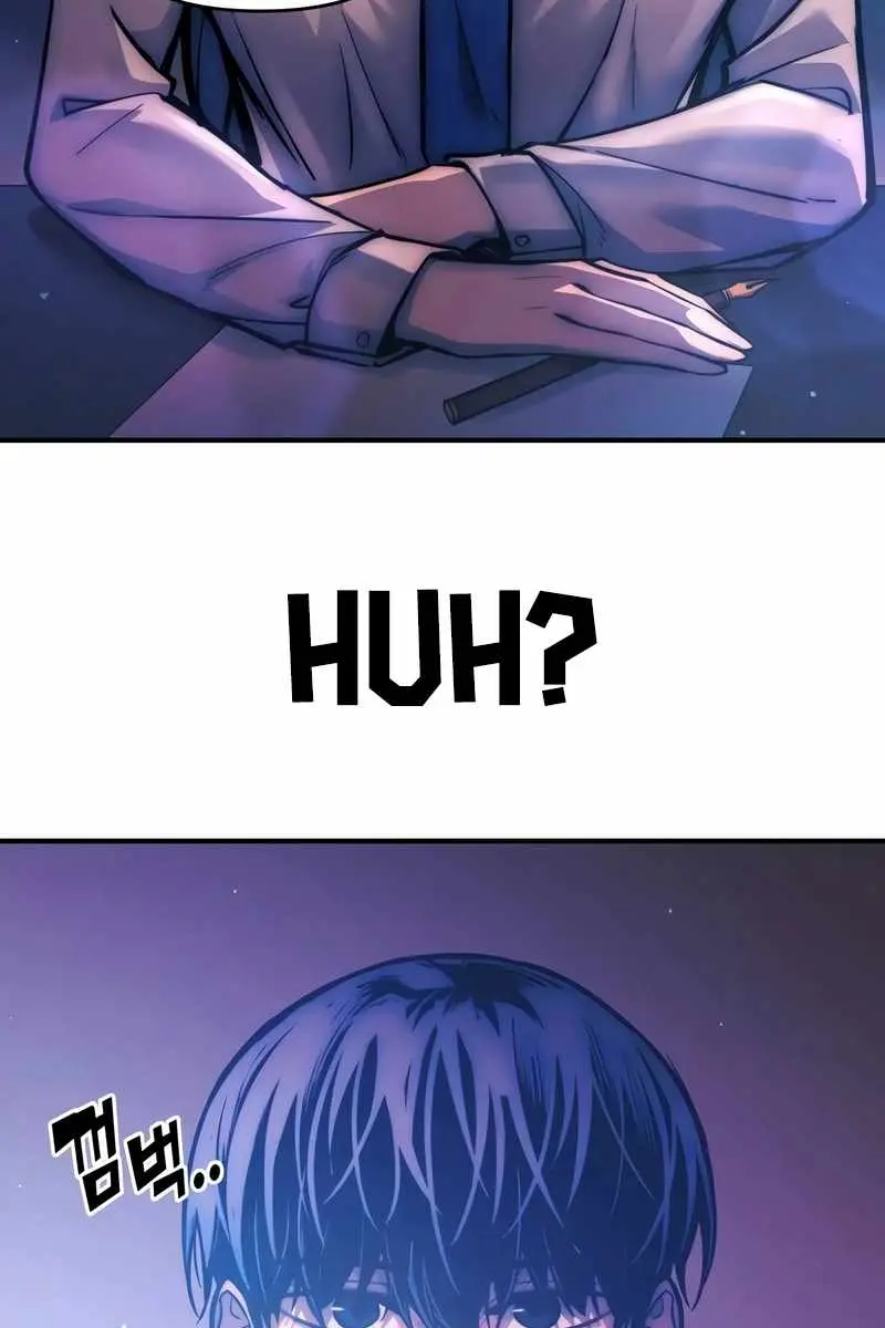 I Became the Tyrant of a Defence Game Chapter 125 Page 96