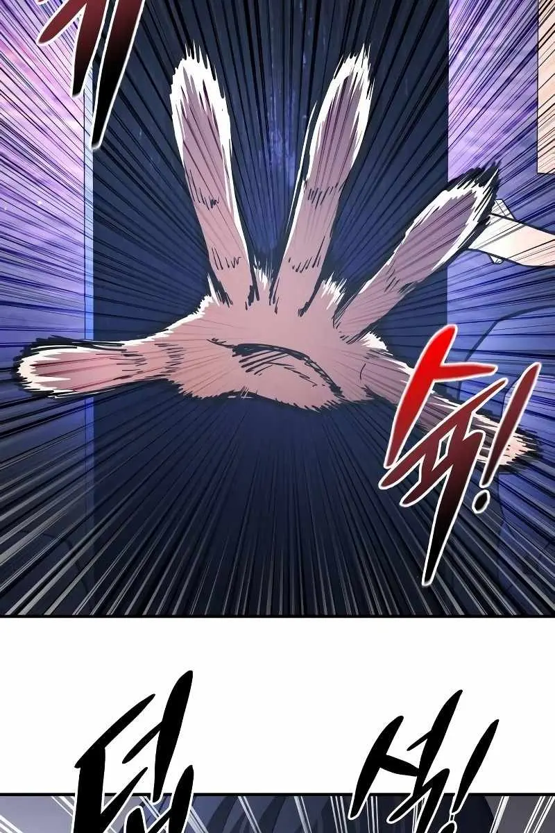 I Became the Tyrant of a Defence Game Chapter 126 Page 94