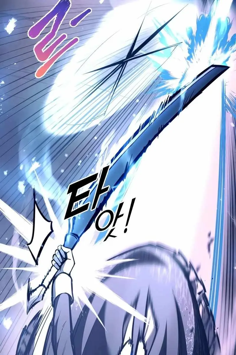 I Became the Tyrant of a Defence Game Chapter 127 Page 28
