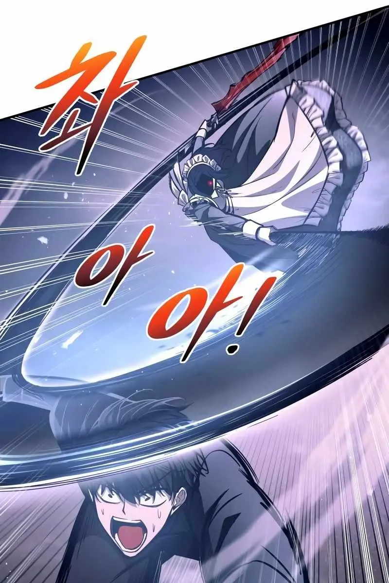 I Became the Tyrant of a Defence Game Chapter 127 Page 31