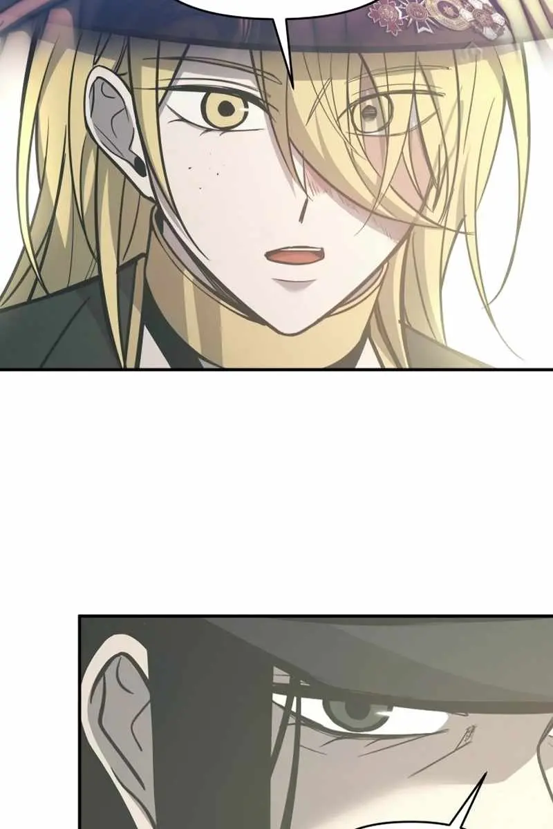 I Became the Tyrant of a Defence Game Chapter 129 Page 29