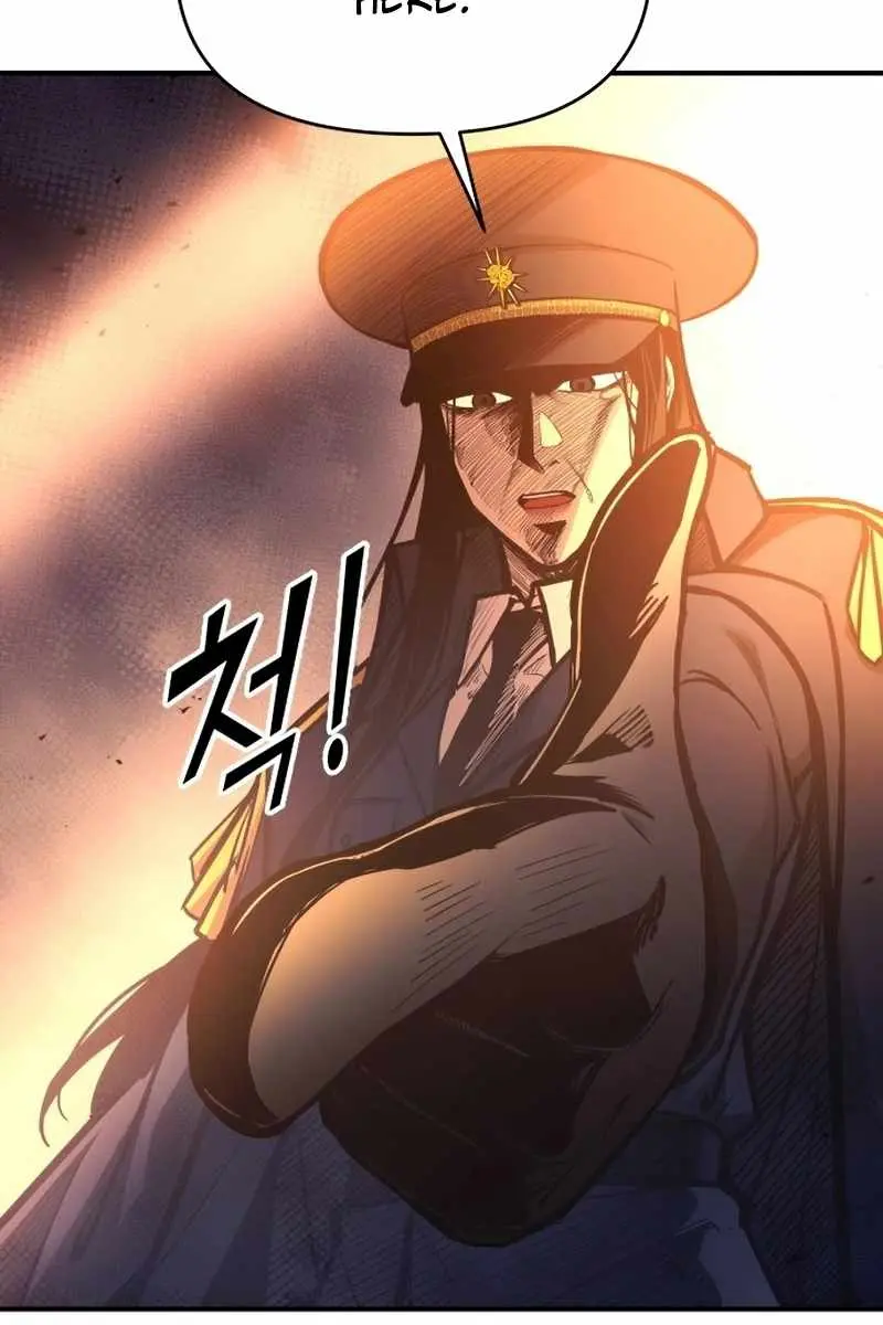 I Became the Tyrant of a Defence Game Chapter 129 Page 85