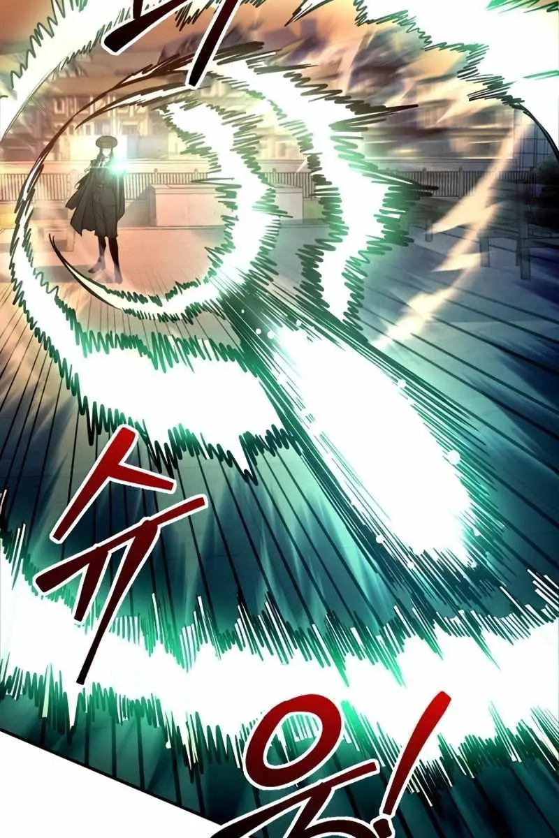 I Became the Tyrant of a Defence Game Chapter 129 Page 89