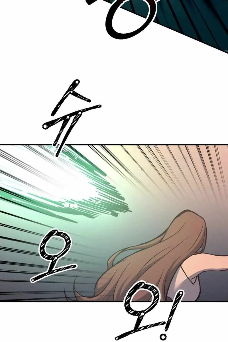 I Became the Tyrant of a Defence Game Chapter 129 Page 90