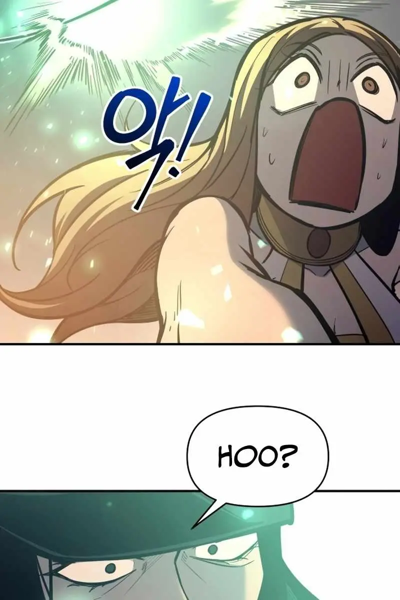 I Became the Tyrant of a Defence Game Chapter 129 Page 93