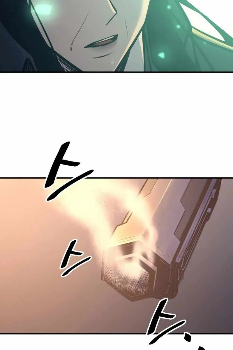 I Became the Tyrant of a Defence Game Chapter 129 Page 94