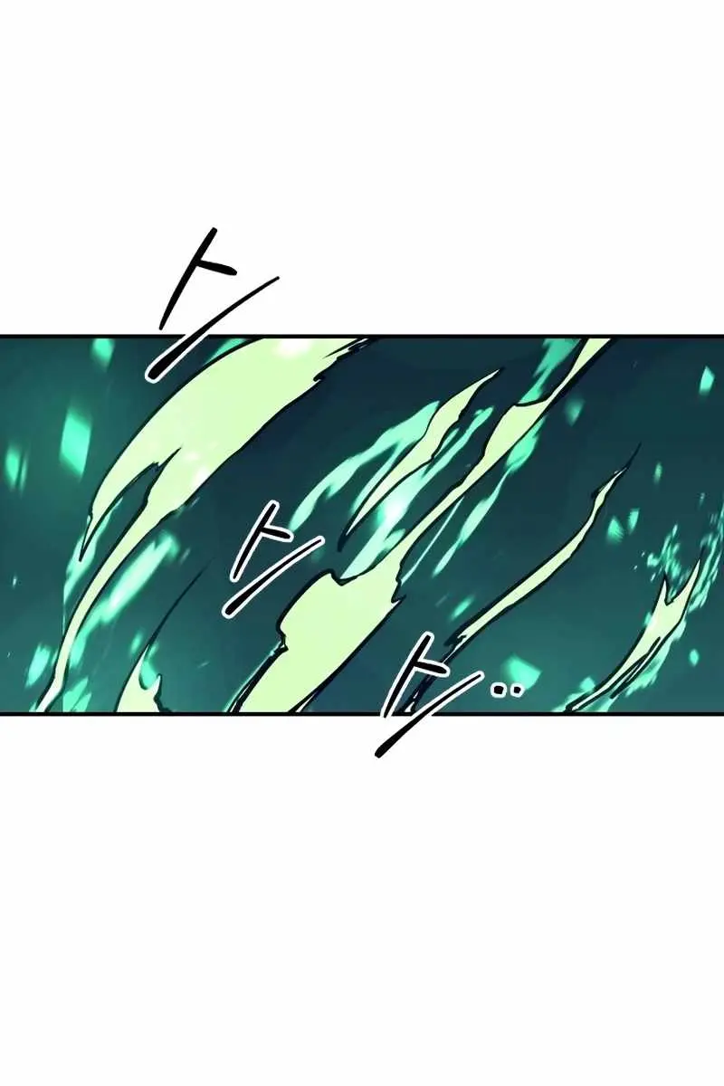 I Became the Tyrant of a Defence Game Chapter 129 Page 108