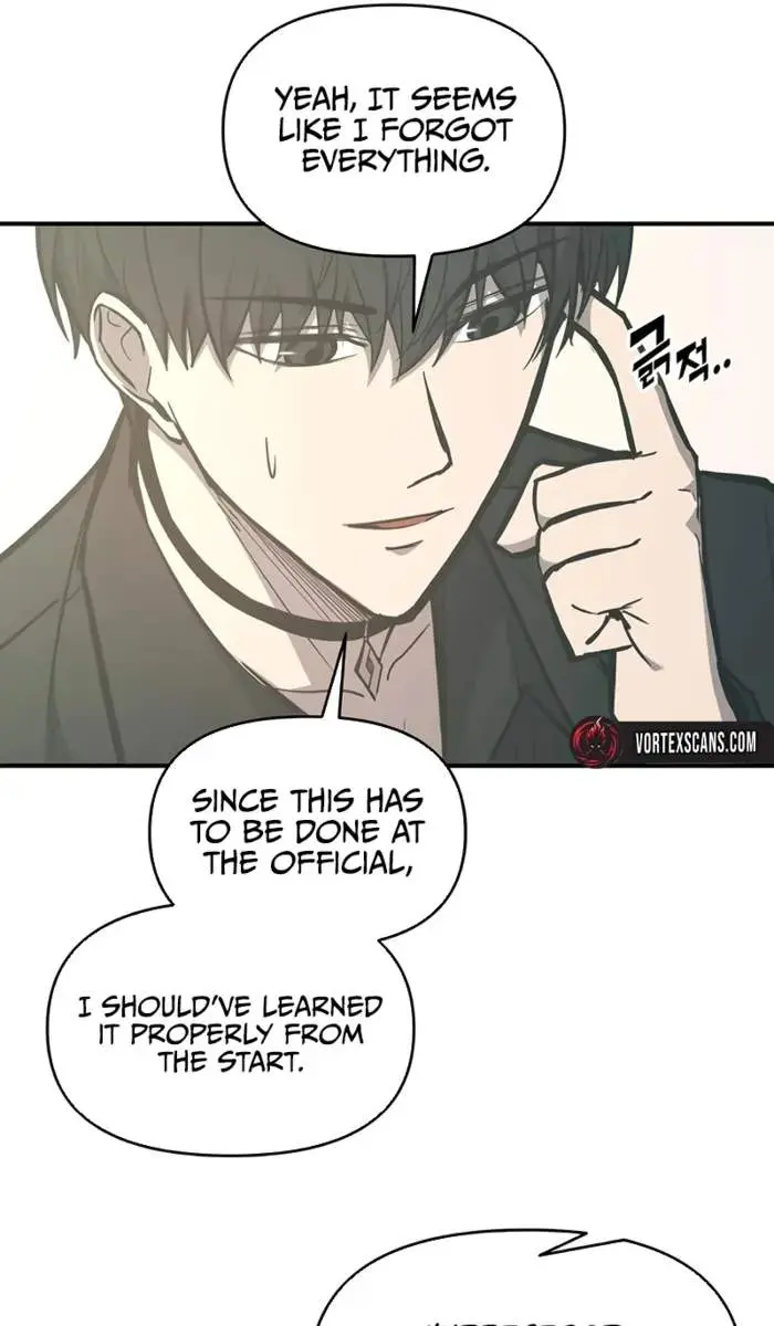 I Became the Tyrant of a Defence Game Chapter 130 Page 7
