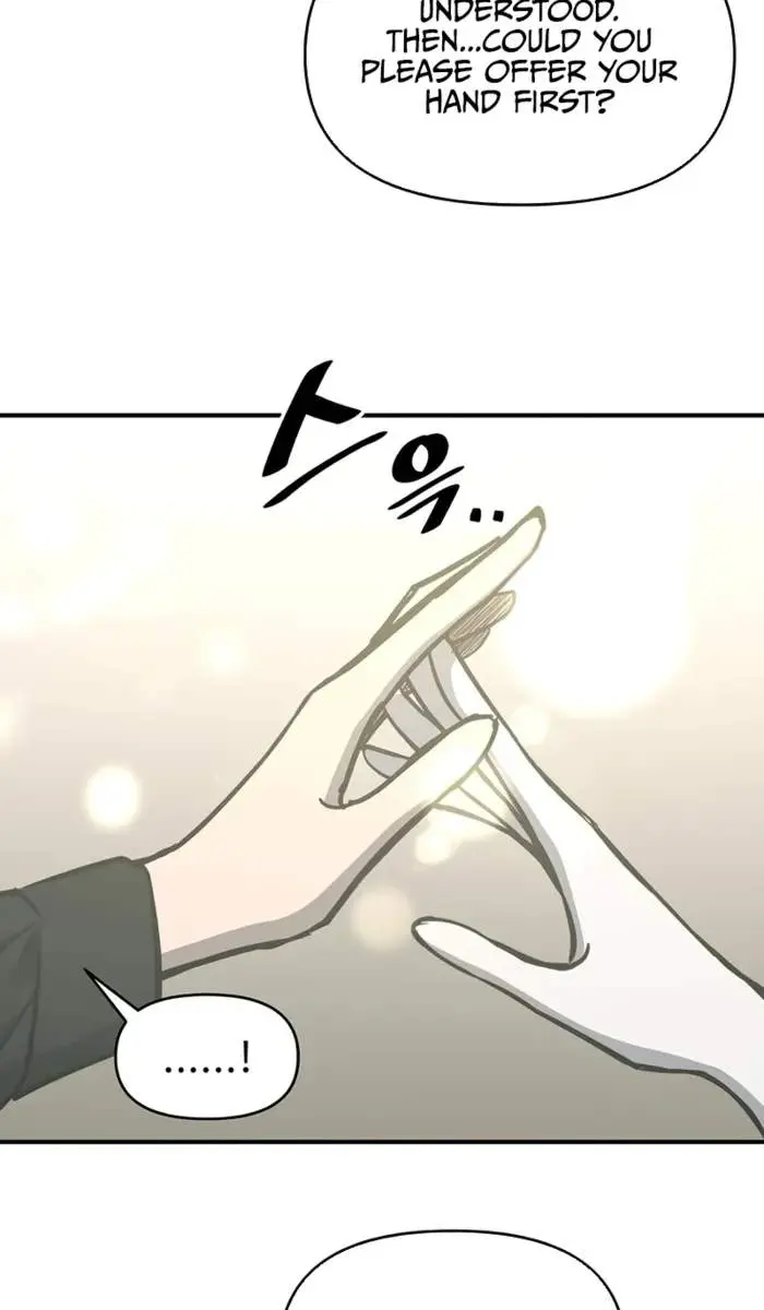 I Became the Tyrant of a Defence Game Chapter 130 Page 8