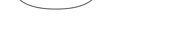 I Became the Tyrant of a Defence Game Chapter 130 Page 16