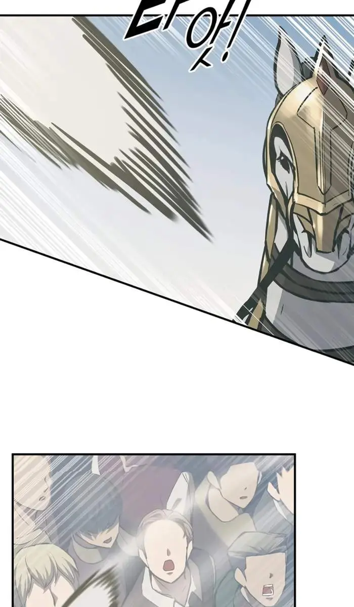 I Became the Tyrant of a Defence Game Chapter 130 Page 81