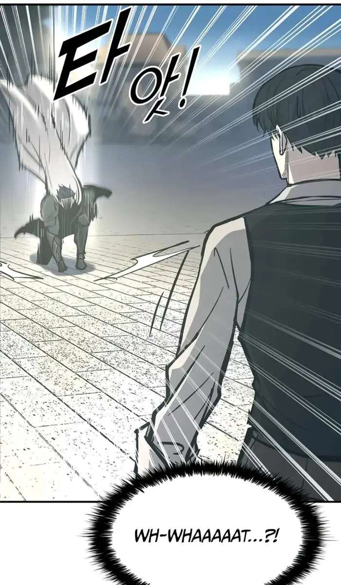 I Became the Tyrant of a Defence Game Chapter 130 Page 83