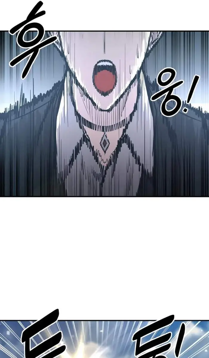 I Became the Tyrant of a Defence Game Chapter 130 Page 89