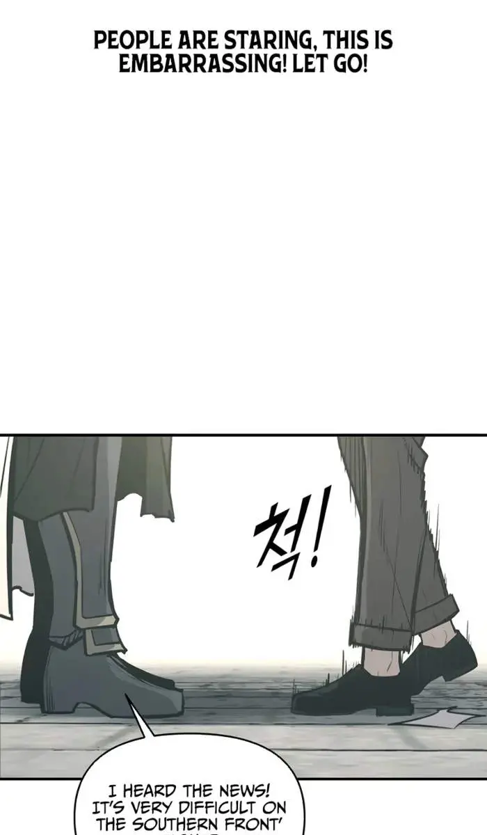 I Became the Tyrant of a Defence Game Chapter 130 Page 95