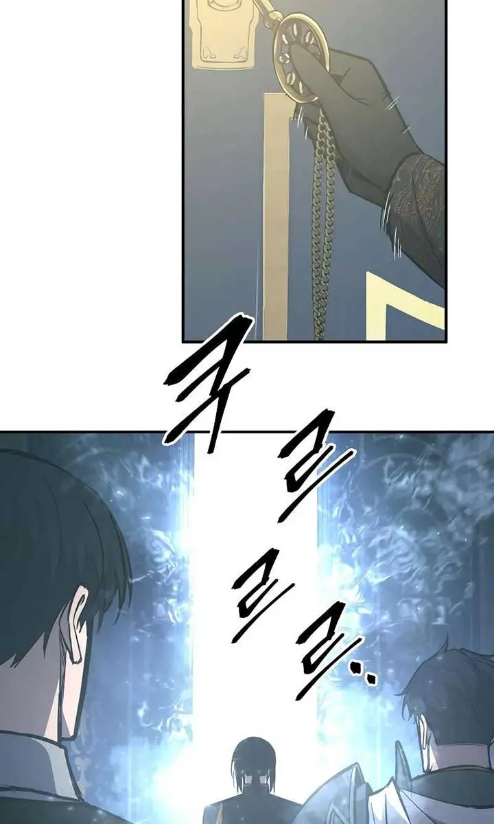 I Became the Tyrant of a Defence Game Chapter 131 Page 24