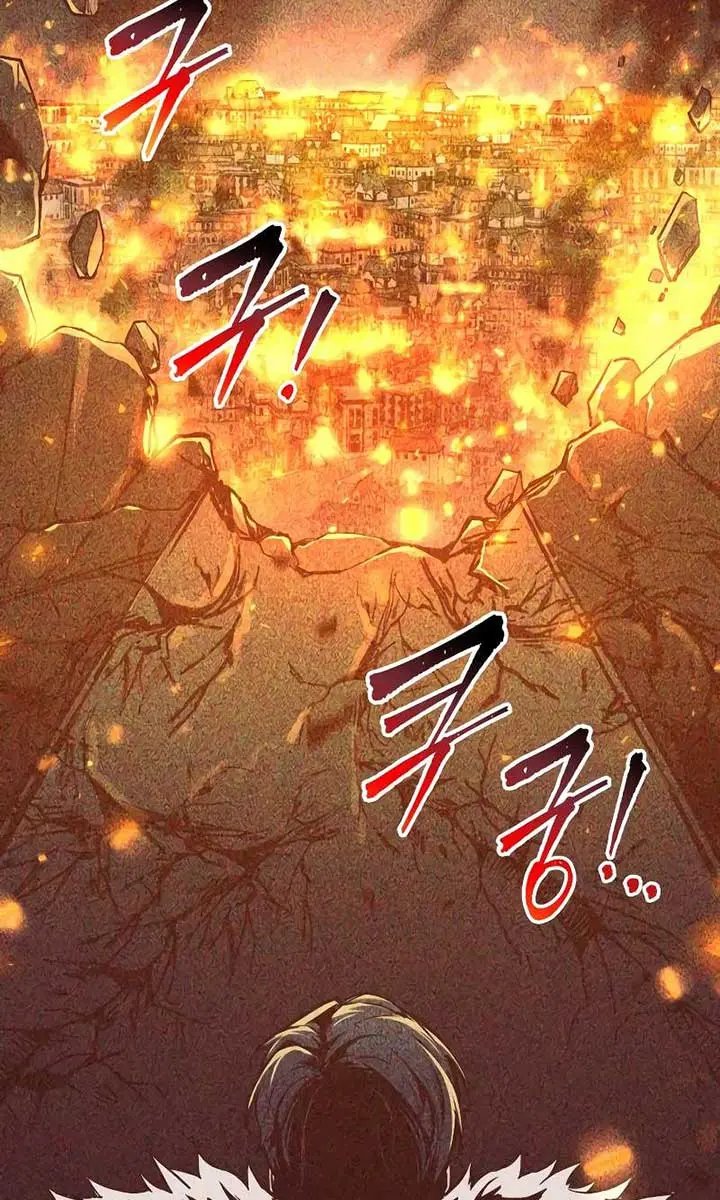 I Became the Tyrant of a Defence Game Chapter 131 Page 59