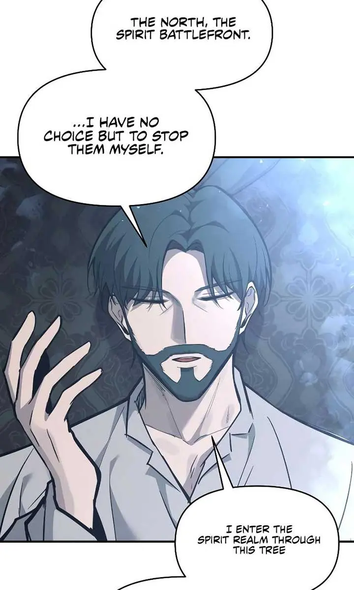 I Became the Tyrant of a Defence Game Chapter 131 Page 73