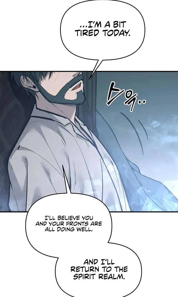 I Became the Tyrant of a Defence Game Chapter 131 Page 113