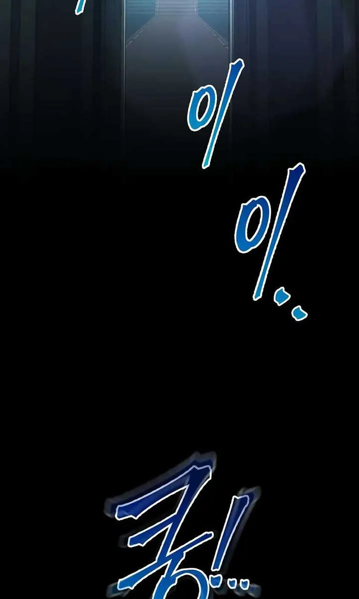 I Became the Tyrant of a Defence Game Chapter 131 Page 119
