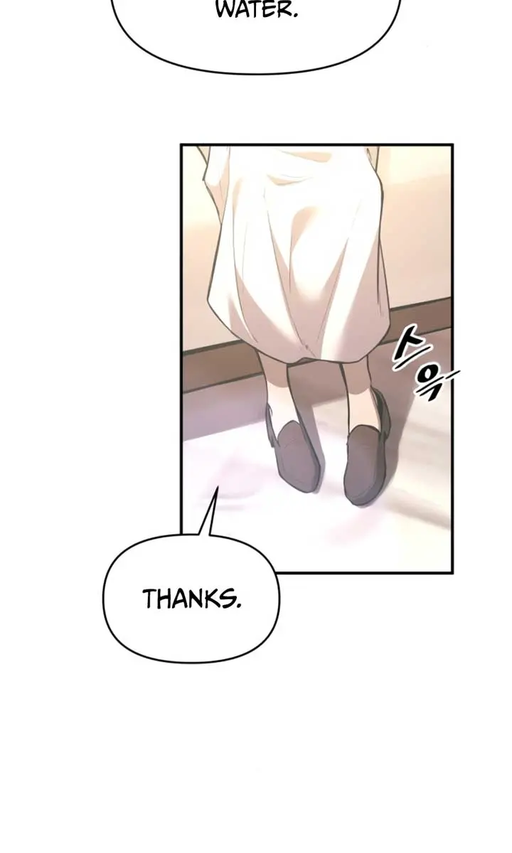 I Became the Tyrant of a Defence Game Chapter 132 Page 51