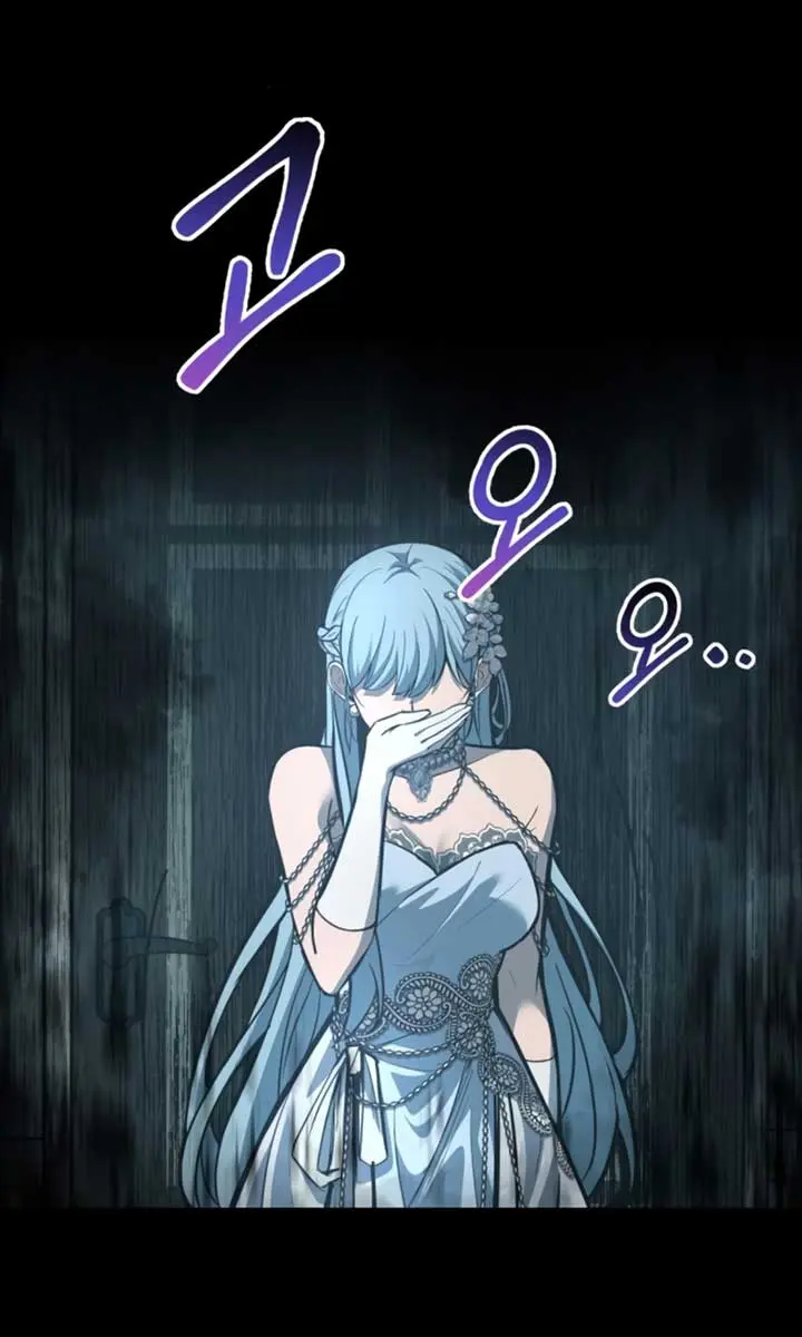 I Became the Tyrant of a Defence Game Chapter 132 Page 108