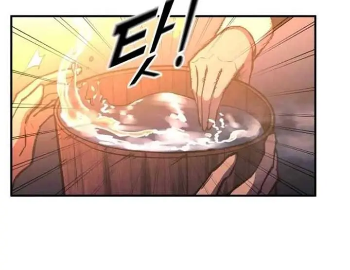 I Became the Tyrant of a Defence Game Chapter 133 Page 62
