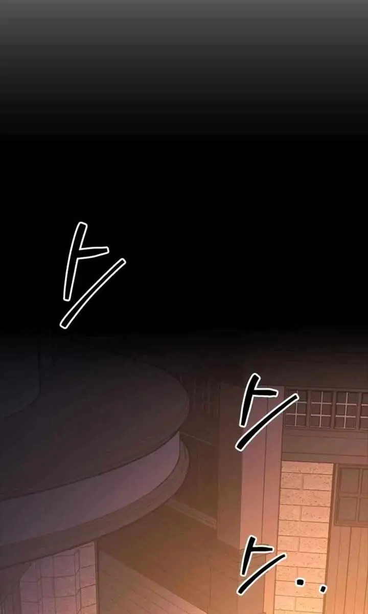 I Became the Tyrant of a Defence Game Chapter 133 Page 72