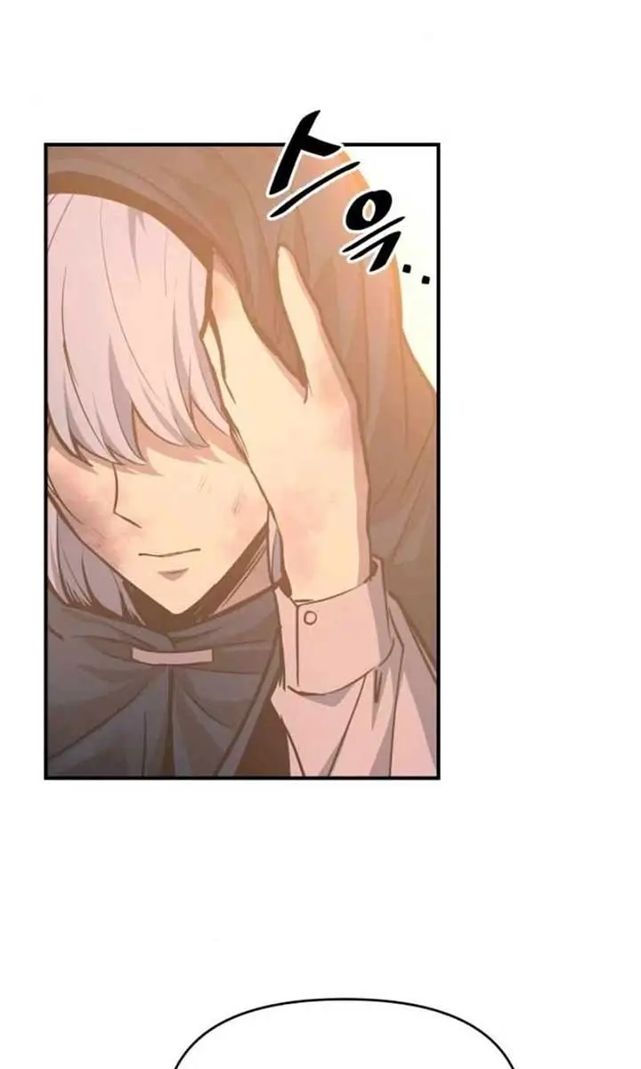 I Became the Tyrant of a Defence Game Chapter 133 Page 88