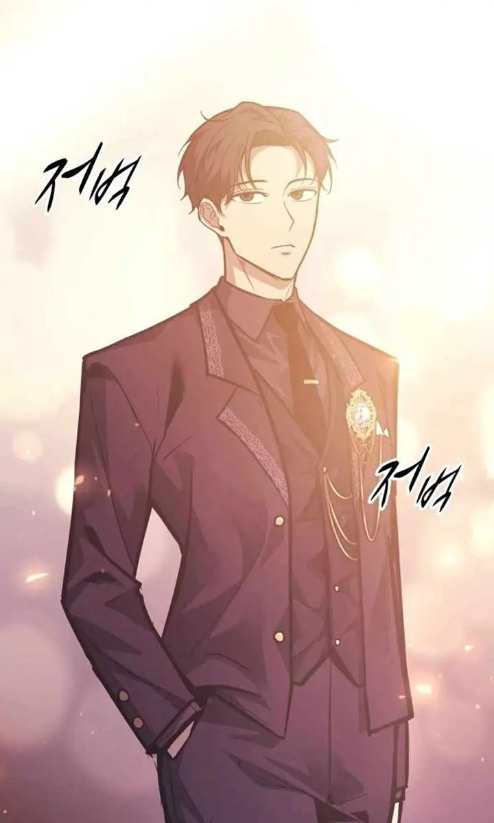 I Became the Tyrant of a Defence Game Chapter 134 Page 16