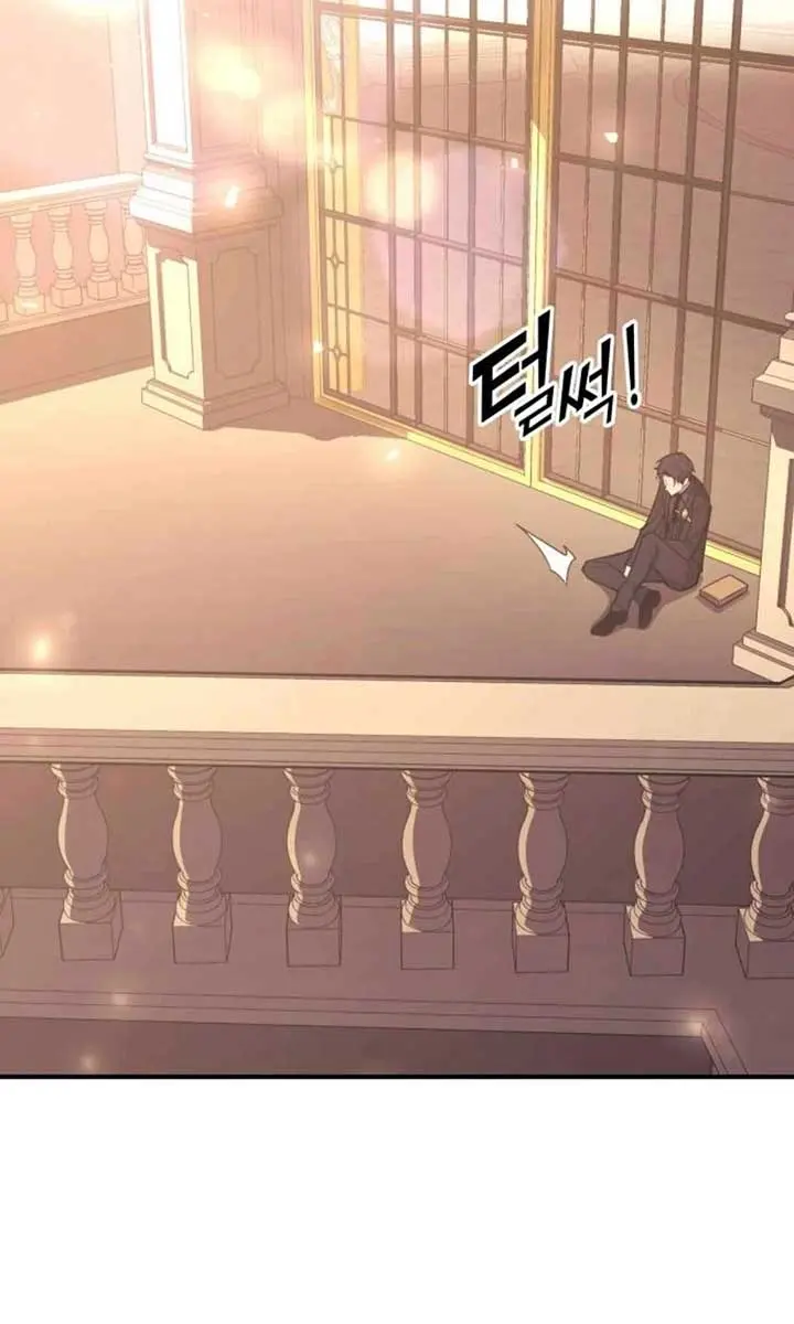 I Became the Tyrant of a Defence Game Chapter 134 Page 40