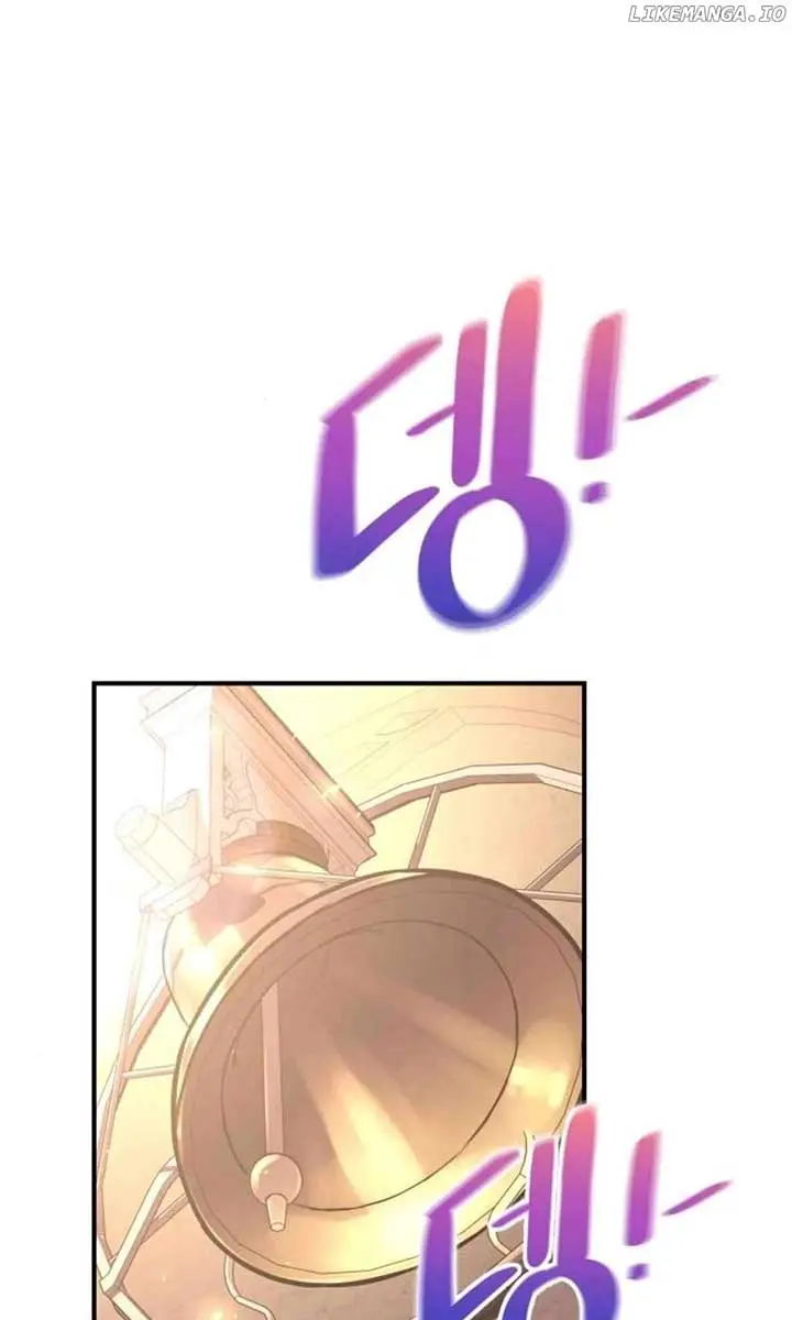 I Became the Tyrant of a Defence Game Chapter 134 Page 97