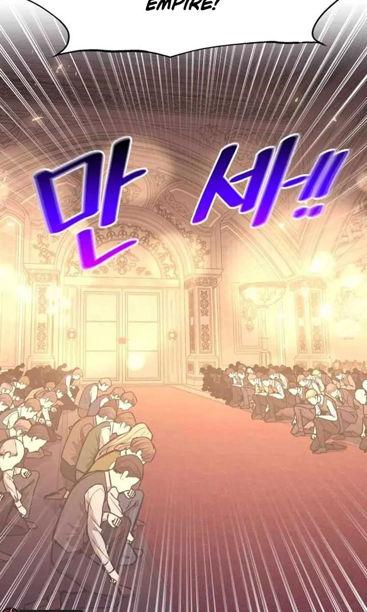 I Became the Tyrant of a Defence Game Chapter 134 Page 101