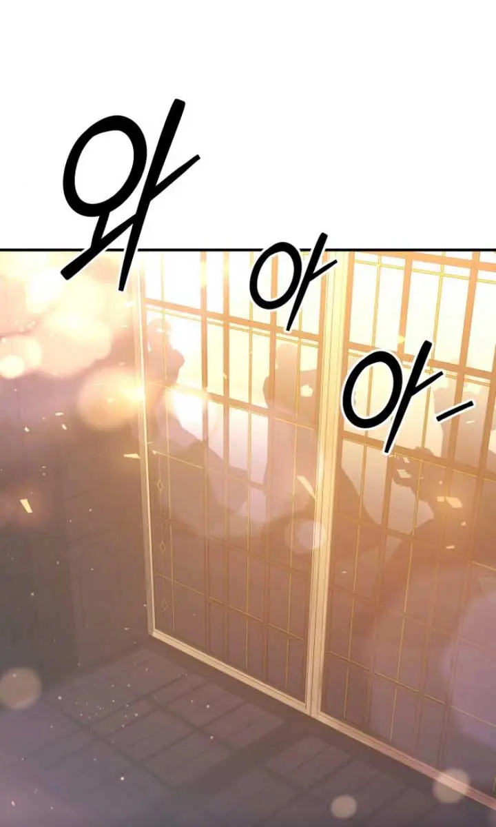 I Became the Tyrant of a Defence Game Chapter 135 Page 36