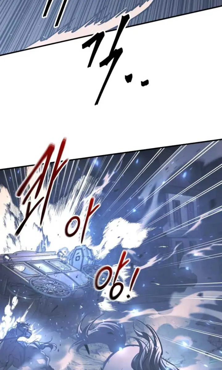 I Became the Tyrant of a Defence Game Chapter 135 Page 61