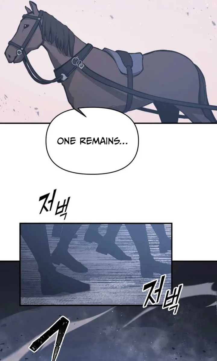 I Became the Tyrant of a Defence Game Chapter 135 Page 81