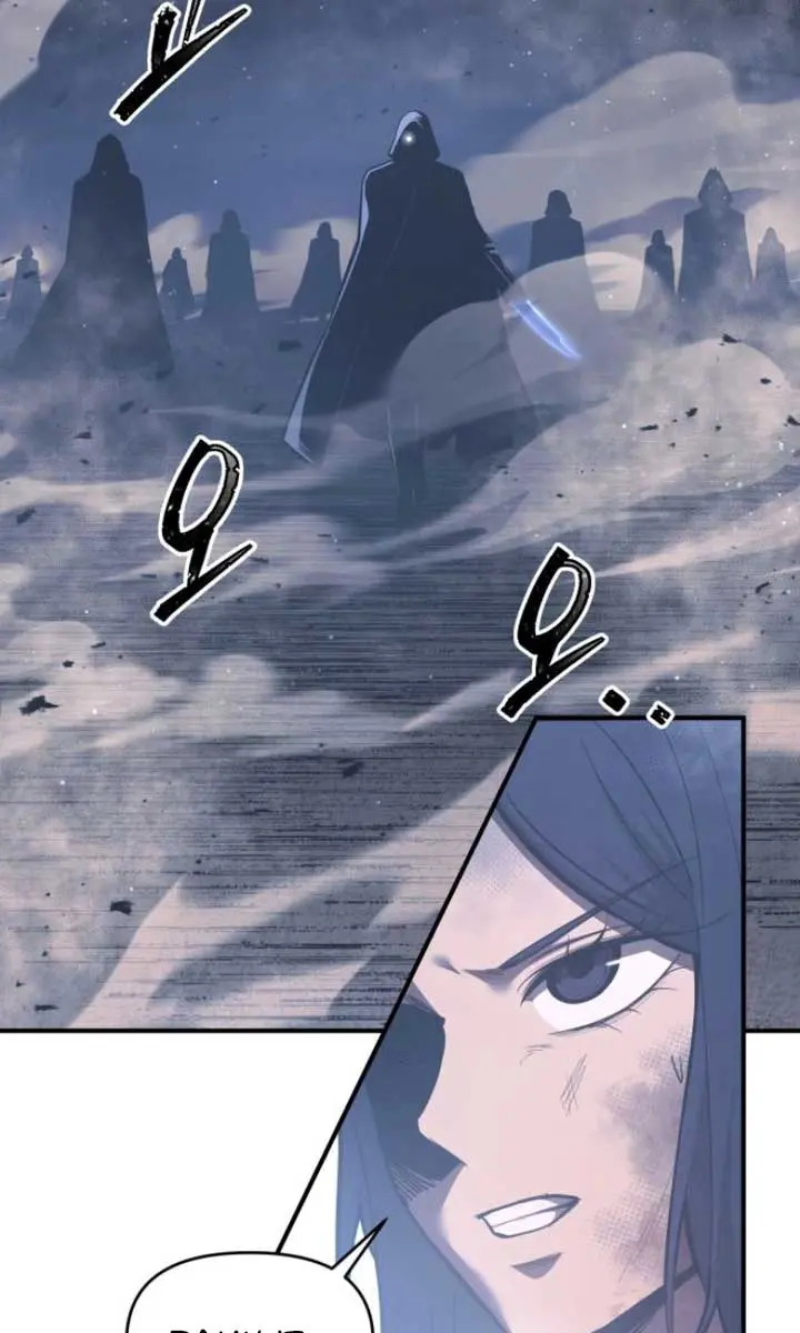 I Became the Tyrant of a Defence Game Chapter 135 Page 82