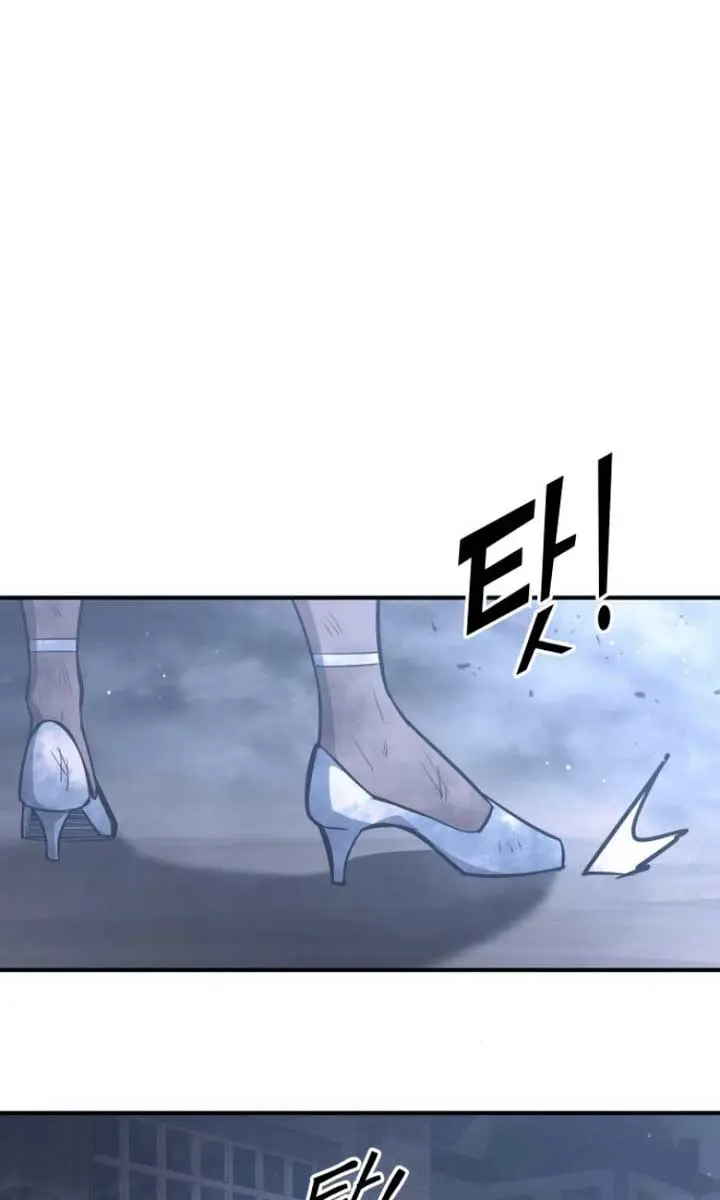 I Became the Tyrant of a Defence Game Chapter 135 Page 102
