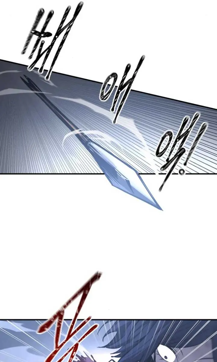 I Became the Tyrant of a Defence Game Chapter 135 Page 107