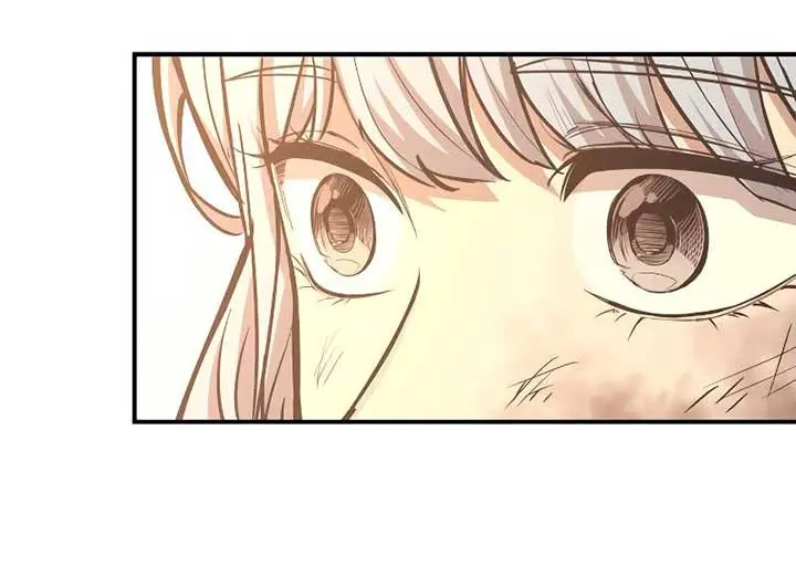 I Became the Tyrant of a Defence Game Chapter 136 Page 75