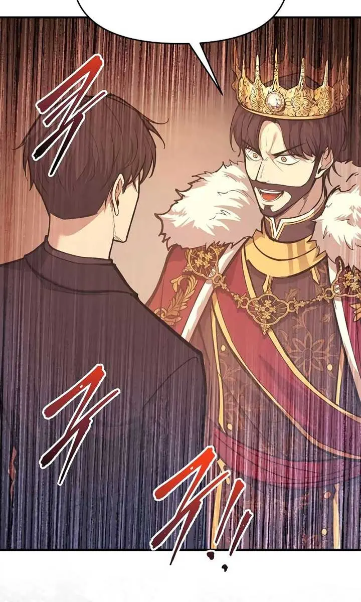I Became the Tyrant of a Defence Game Chapter 137 Page 69