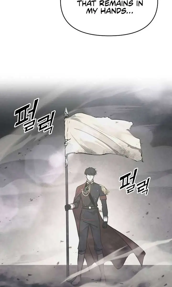 I Became the Tyrant of a Defence Game Chapter 137 Page 76